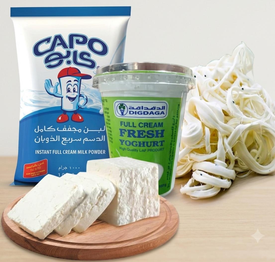 Dairy & Cheese