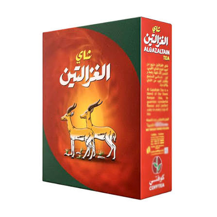 Algzaltin black tea