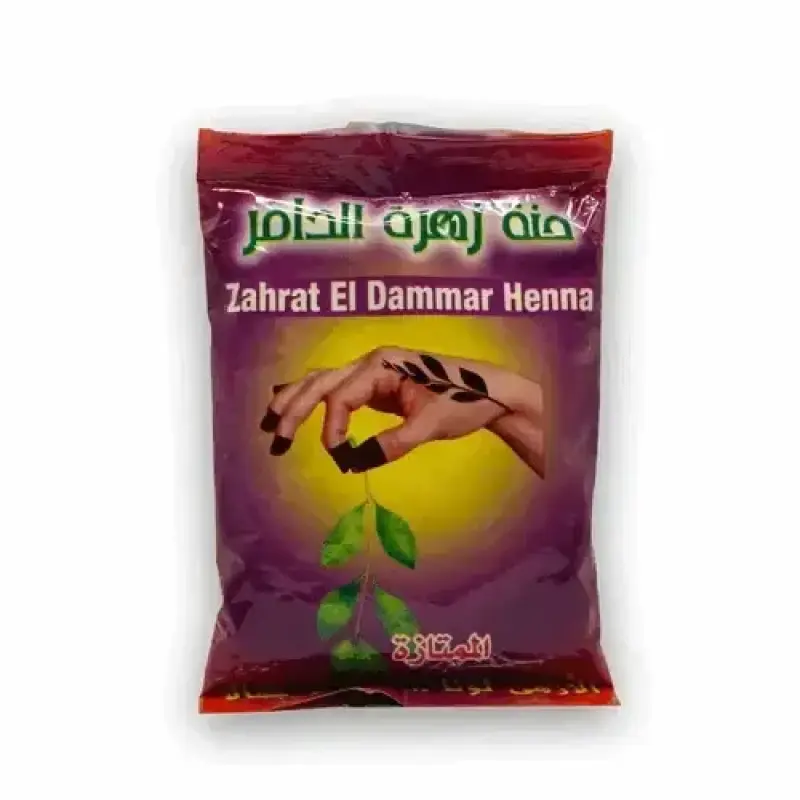 Zahrt aldamer hena