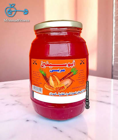Jam -Abusaifin