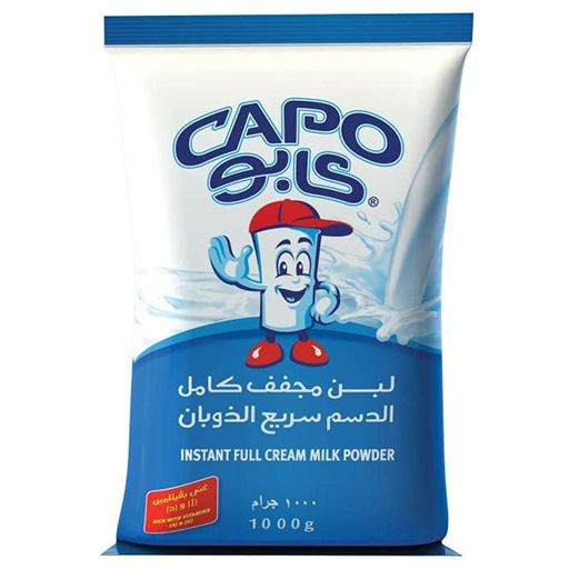 Cabo milk pawder