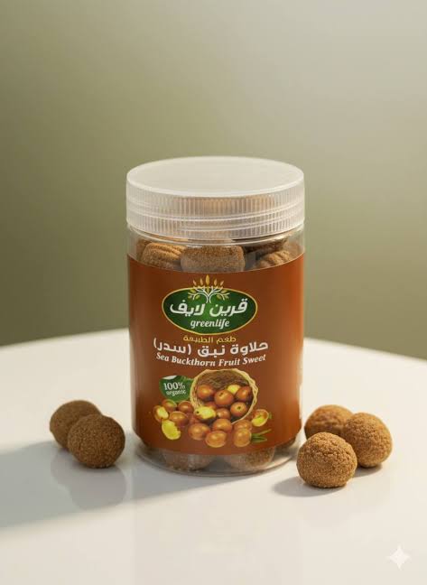 Nabag sweet - Greenlif