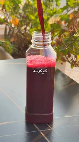 Karkadi gouce