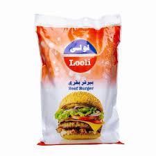Burger beef - looly