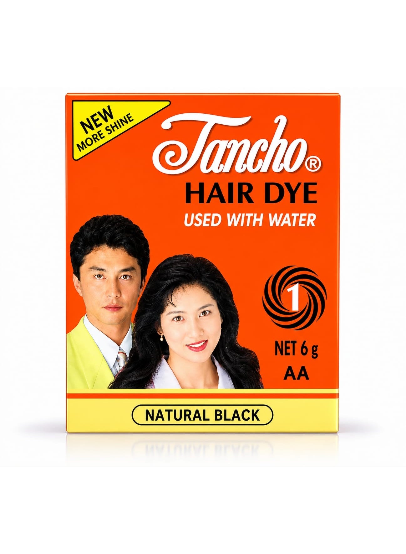 Tansho